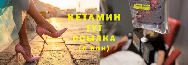 а пвп мука Медвежьегорск