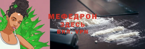 2c-b Михайловск