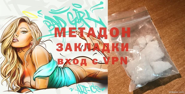 MESCALINE Олёкминск