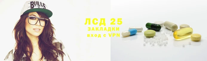 хмурый Медногорск