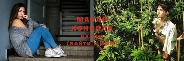 а пвп мука Медвежьегорск