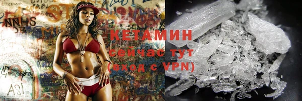 MESCALINE Олёкминск