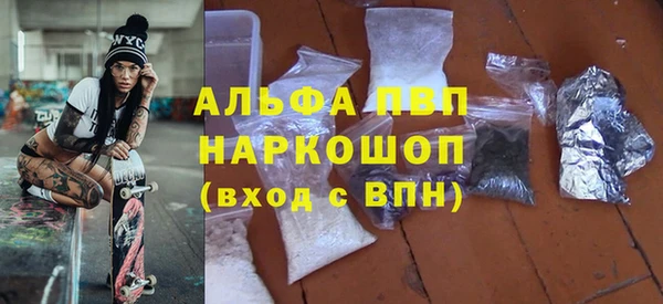 хмурый Медногорск