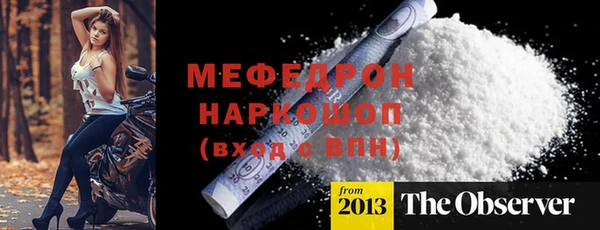 марки nbome Верхний Тагил