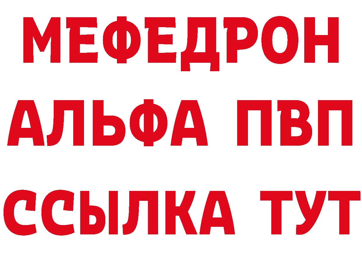 БУТИРАТ оксана маркетплейс это hydra Зубцов