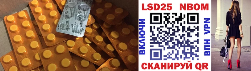 MEGA как войти  Зубцов  Лсд 25 экстази кислота  сколько стоит 