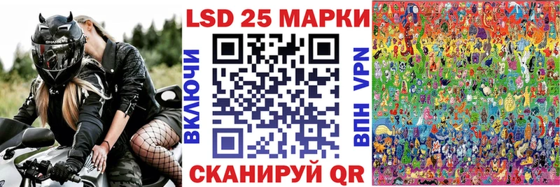 blacksprut ссылка  Зубцов  Марки N-bome 1,5мг  купить  цена 